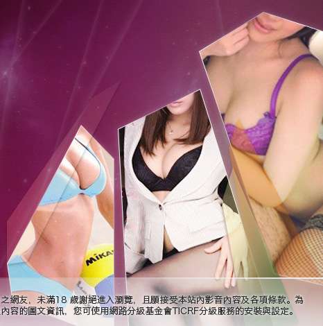 5280成人色論大胸部美女圖